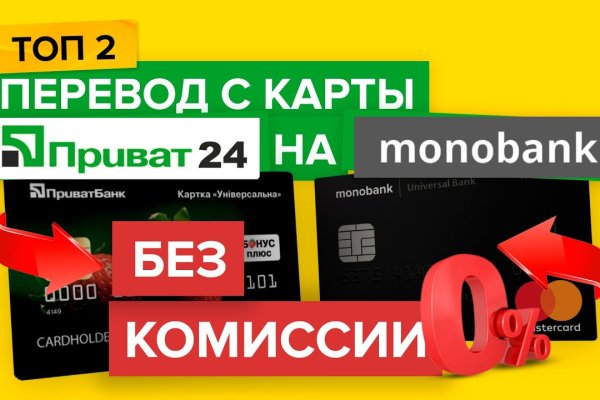 Кракен сайт ссылка тор браузере