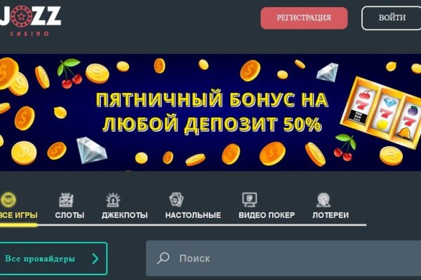 Можно ли зайти на кракен через обычный браузер