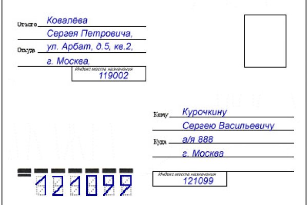 Что за площадка кракен