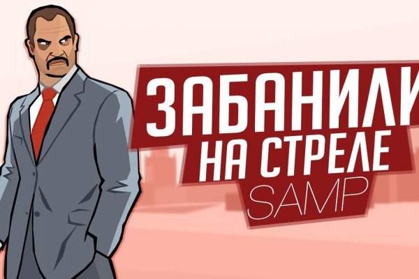 Кракен картель