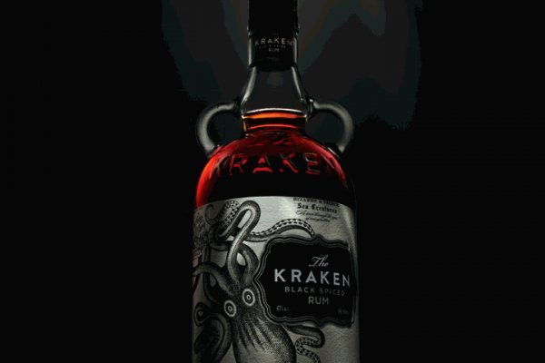 Kraken site