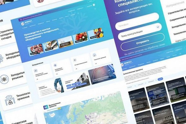Что такое кракен только через тор