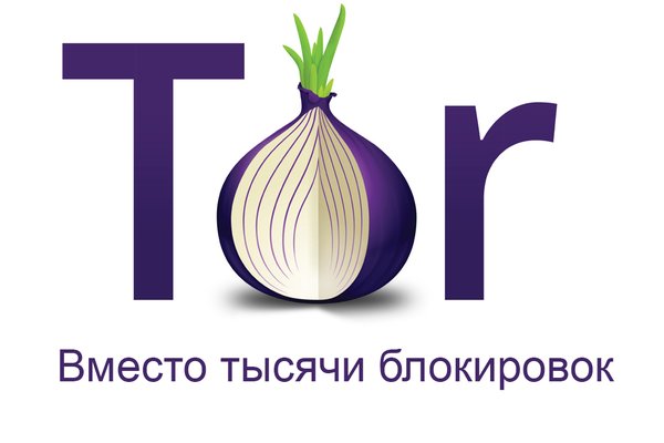 Кракен мониторинг ссылок kraken torion