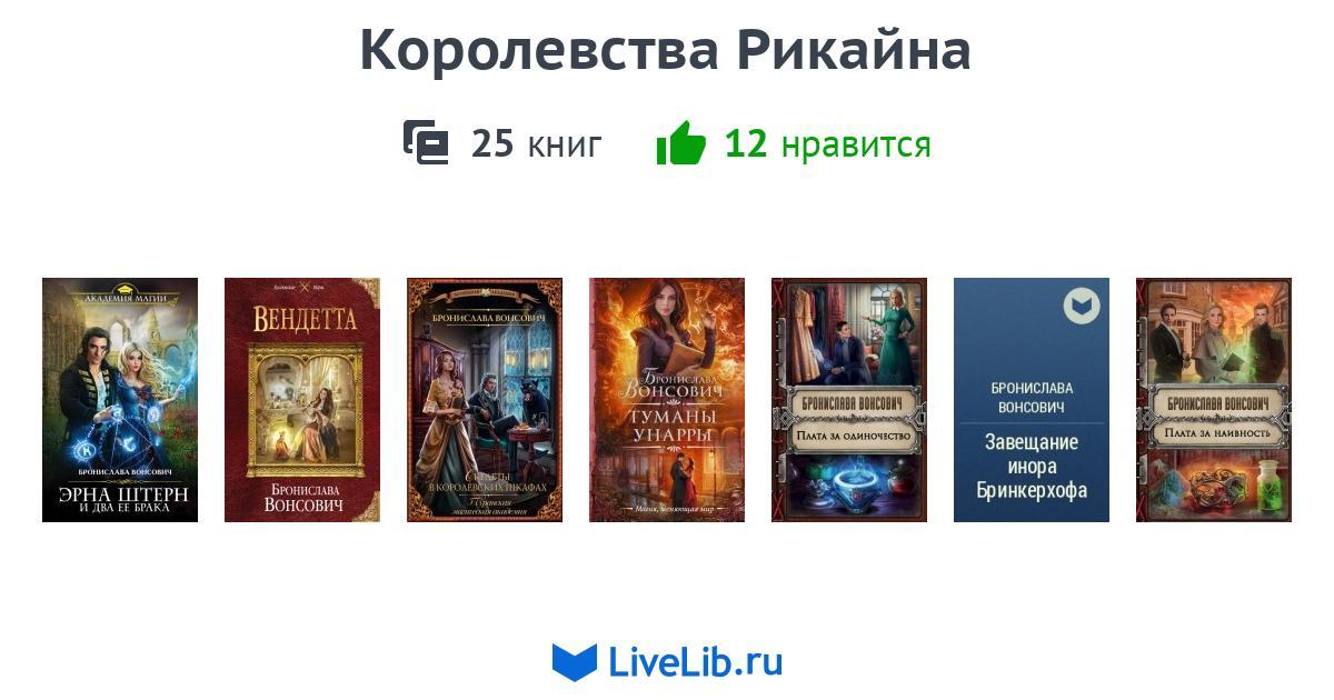 Как восстановить аккаунт на кракене
