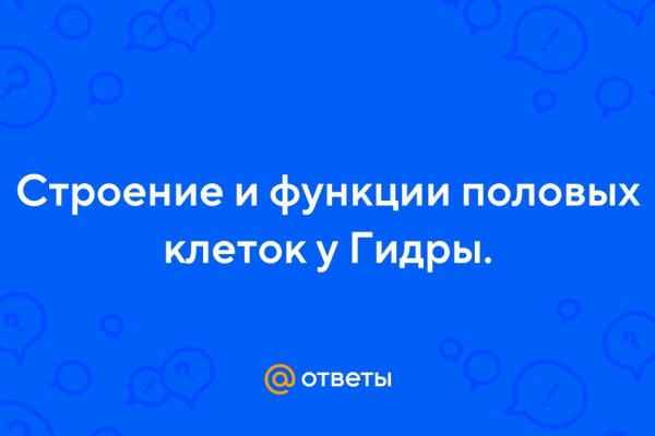 Kraken даркнет gigageek ru