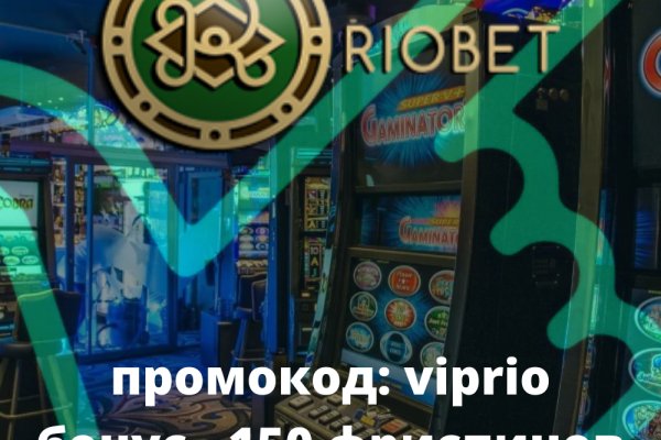 Ссылка на кракен в тор браузере kr2web in