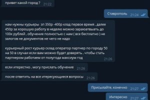 Кракен марке