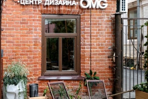 Кракен адрес даркнет