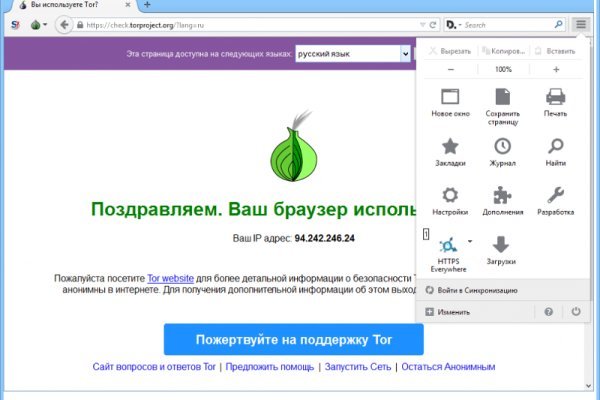 Кракен даркнет ссылка kraken link24 info