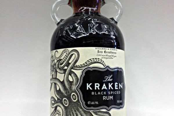 Kraken 12