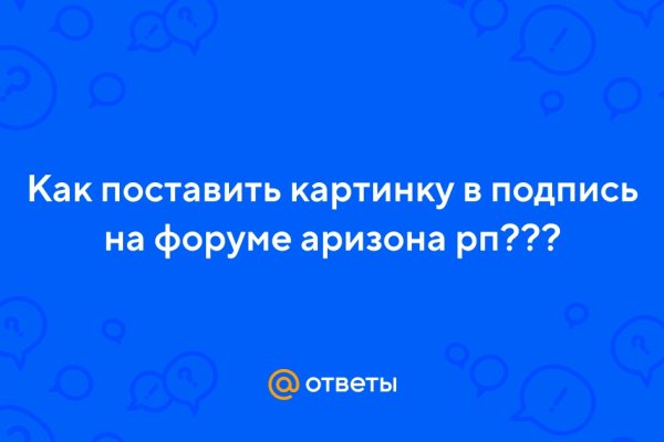 Кракен тг ссылка