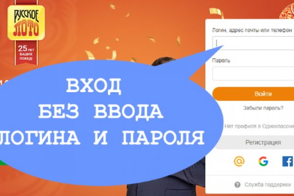Кракен наркоплощадка
