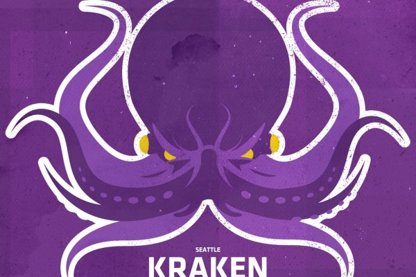 Kraken forum