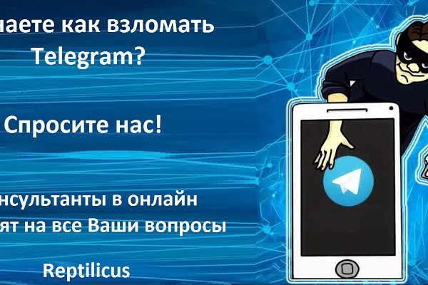 Ссылка кракен сайт зеркало