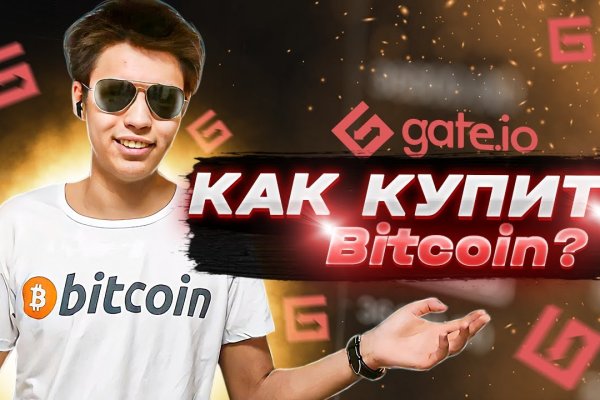 Кракен сайт вход kraken torion