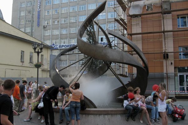 Кракен перейти