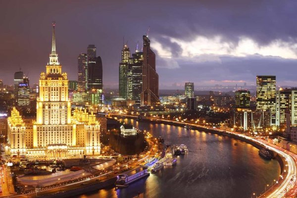 Кракен даркнет тг