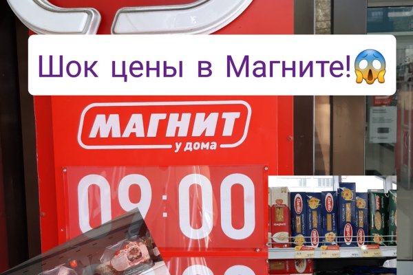 Кракен 12at сайт
