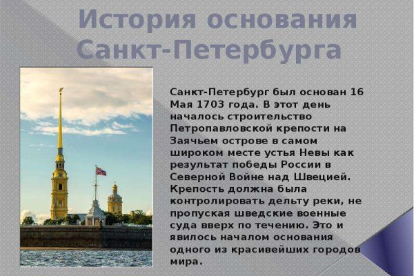 Ссылки на кракен маркетплейс