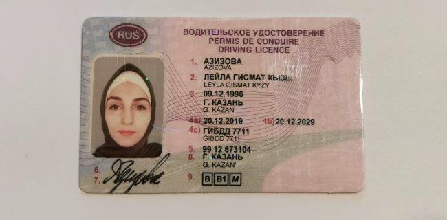 Кракен даркнет плейс