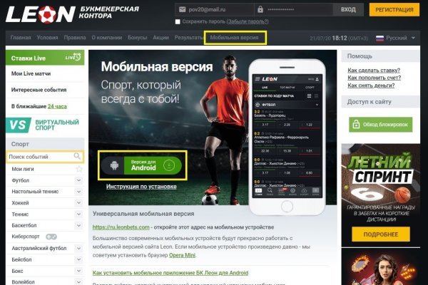 Где купить наркоты