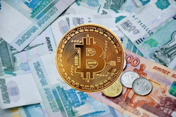 Магазин кракен как попасть