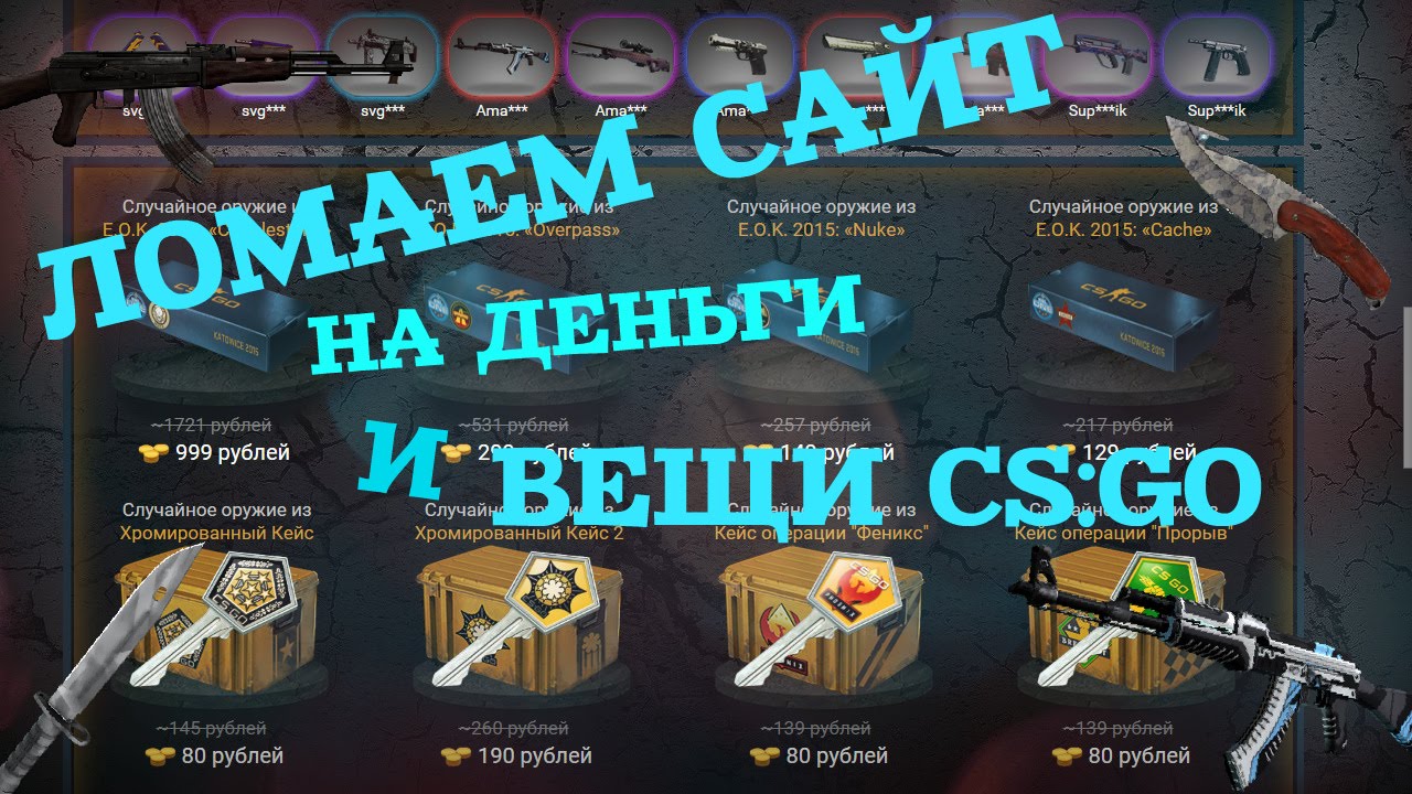 Кракен сайт биз