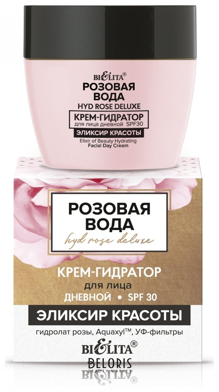 Купон кракен даркнет