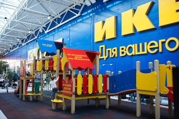 Кракен сайт вход kraken torion