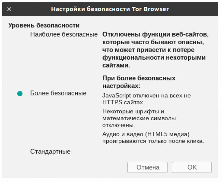 Сайт кракен магазин kraken2 tor2 xyz