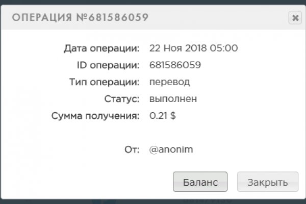 Кракен запрещенные вещества